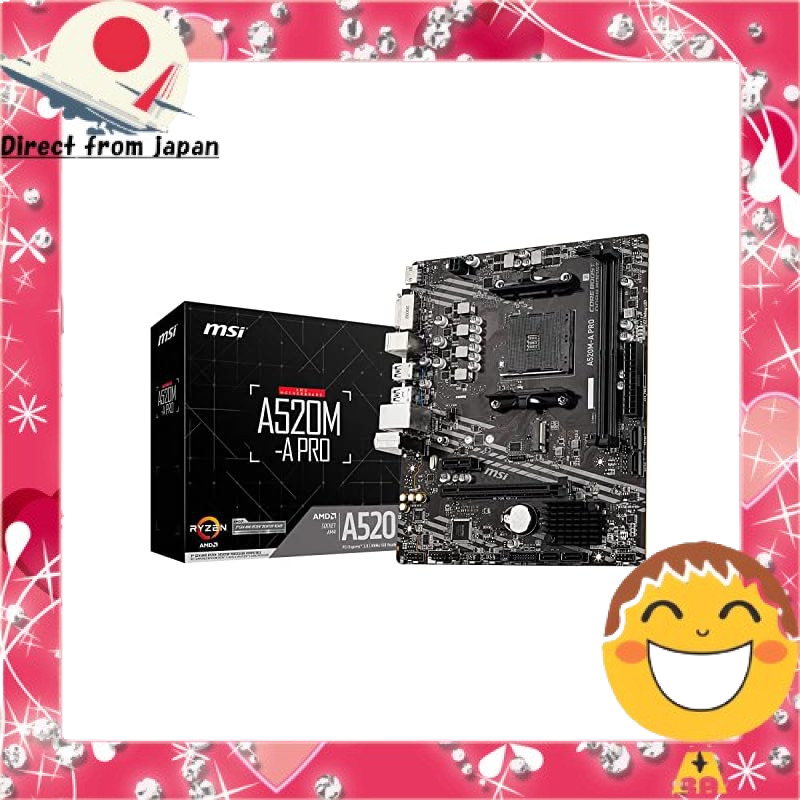 [正品保證]
MSI 主機板 A520M-A PRO 【支援 Ryzen 5000 系列 (AM4)】 Micro AT