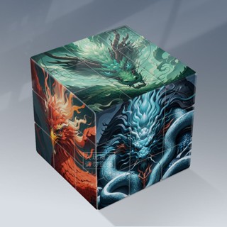 山海經異獸三階拼圖周邊方塊魔方創意益智學生解壓兒童高顏值禮物 #MF425#