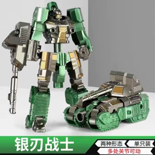 靈活拼裝樂變形金剛玩具男孩套餐組合限量版合機甲戰盟機器人拼裝靈活拼裝樂變形金剛玩具男孩套餐組合限量版合機甲戰盟機器人拼裝