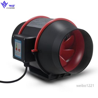 W&S 【廠家直銷】110V管道增壓風機 排風扇排風機 純銅電機 防水 抽風扇 換氣扇抽風機 排煙機廚房排氣扇 強勁吸力