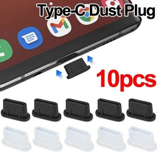 XIAOMI 5/10 件 Type-C 防塵塞 USB 充電埠保護器矽膠防塵塞蓋適用於華為小米手機防塵塞