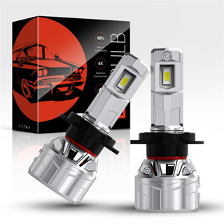 H11 LED 車燈 H4 H7 H8 H9 9005 HB3 9006 HB4 汽車大燈燈泡 100W 16000LM