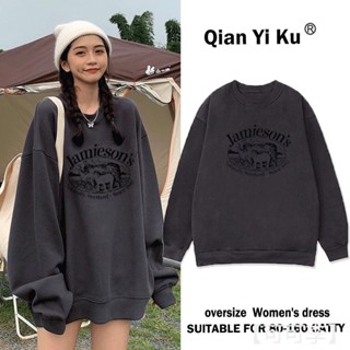 【可可李】大學t帽t煙灰色圓領 美式復古灰色中長款 寬鬆oversize 薄款刷毛外套