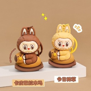 Labubu 公仔鑰匙扣 Labubu 模型 PVC 玩具收藏公仔鑰匙圈玩具