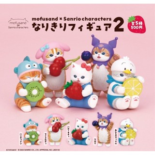 現貨 日本 KITAN 貓福珊迪x三麗鷗變裝公仔P2 扭蛋 庫洛米 美樂蒂 hello kitty 公仔 模型 富士通販