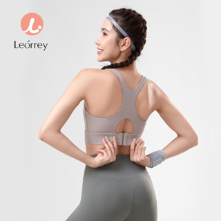 Leorrey-瑜伽文胸帶固定墊跑步健身運動內衣大號高強度