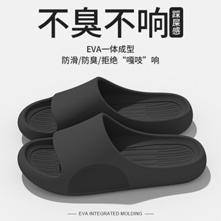 ✨臺灣出貨✨大尺碼拖鞋男 男款夏季居大尺寸拖鞋 加大室內拖鞋 特大碼拖鞋 大尺碼拖鞋加肥加大 大尺碼鞋子男室內