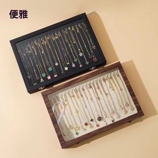 💥可開發票#項鏈收納盒大容量首飾展示盒子手鏈戒指弔墜盒鎖骨鏈展示盤防塵架