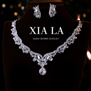 necklace 閃鑽百搭新娘結婚飾品婚紗晚禮服輕奢項鍊耳飾優雅宴會配2025飾品 新款 現貨 25.3.31