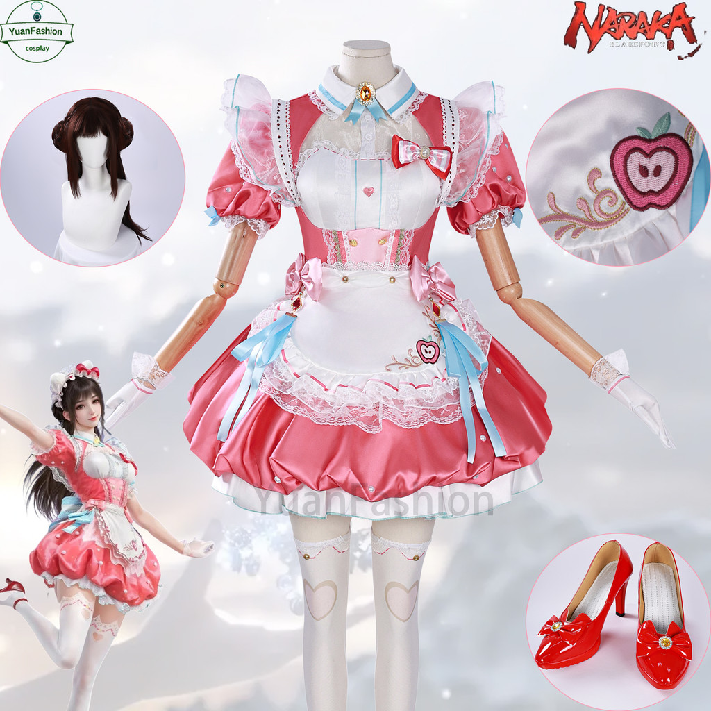 [備貨] Naraka: bladepoint® cosplay Kurimi cosplay服裝Kurimi x He