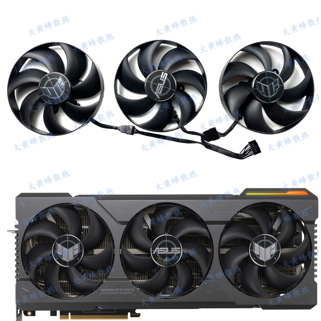 24小時出貨=全新 ASUS華碩RTX4080 4090 RX7900XT TUF顯卡散熱風扇CF1015U12D