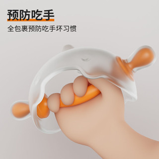 牙膠嬰兒磨牙棒可啃咬食品級矽膠小蘑菇頭防吃手神器寶寶咬膠玩具