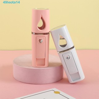 LEOTA掌上型蒸籠保濕女人護膚工具姑娘們USB面部加濕器