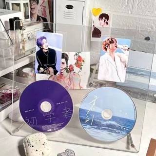 ‹CD收納盒›現貨 透明 CD 光碟 ins運動高顔值玄關立體學生cd機防塵專輯簡約收納盒