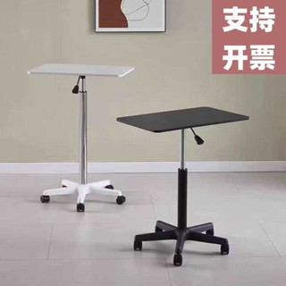 書桌桌子筆電桌帶滑輪工作臺移動講臺直播小型站立升降床邊 ECBU