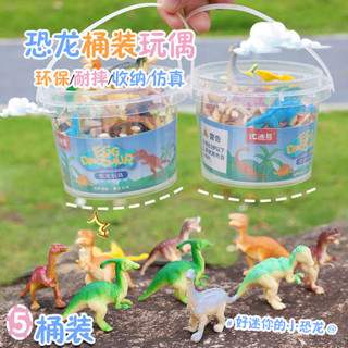 模擬恐龍模型塑膠動物男孩兒童玩具霸王龍三角龍棘背翼龍生日禮物QQWWA