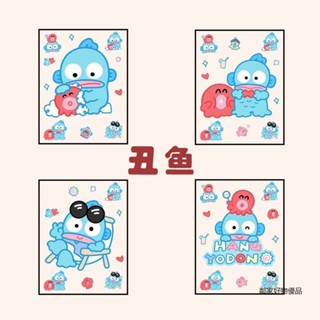 臺灣出貨 醜魚 5D浮雕果凍貼 卡通周邊手賬手機殼DIY行李箱防水貼紙 醜魚 漢頓 人魚漢頓 禮物 生日禮物 交換禮物