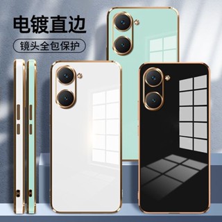 三星 簡約電鍍防摔手機殼適用 note20 Ultra note10 lite note8 note9 note10+