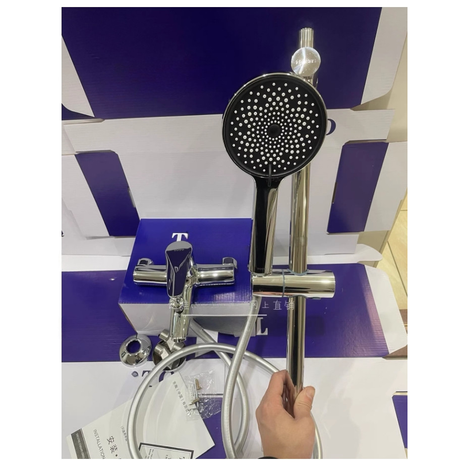 【新款日本品牌】淋浴噴頭蓮蓬頭全銅水龍頭套裝淋浴三聯浴缸龍頭簡易花灑套裝 淋浴噴頭套裝帶升降桿全銅龍頭增壓手噴淋浴花灑