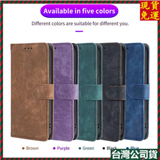 ✅臺灣現貨&公司貨✅日本書本式皮套 vivo V27防摔手機殼V27 Pro 5G手機皮套Rfid防盜刷翻蓋插卡掛繩殼