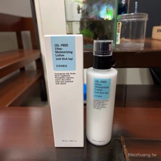 cosrx白樺樹乳液清爽不油膩無油保濕麵霜水乳100ml蝸牛精華