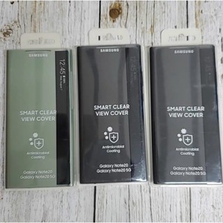 三星原廠 全新沒拆封 Note 20 Note20 透視感應皮套 Note 20 Ultra 智慧鏡面 手機殼 智慧休眠