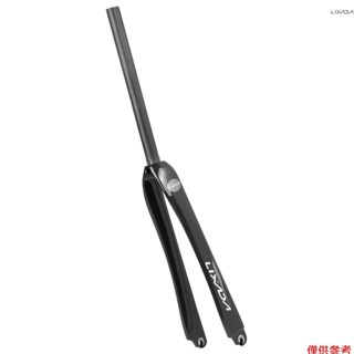 Lixada 25.4mm 超輕全碳纖維公路自行車前叉 700C 自行車固定齒輪自行車前叉 Fixie B