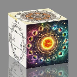 古代天文星象占星學創意魔方拼圖三階益智學生解壓玩具兒童禮物mf4.16