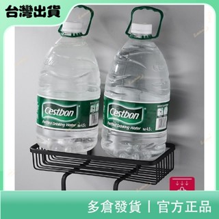 ✨居有趣✨ 無痕貼馬桶架 貼片式馬桶架 太空鋁馬桶上置物架 浴室置物架 浴室收納 無痕置物架 馬桶收納架 浴室收納架