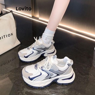 Lovito 運動素色透氣網眼時尚銀色增高老爹鞋女學生藍色運動鞋 LFA69091