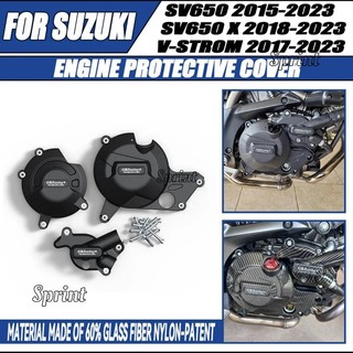 SUZUKI 適用於鈴木 SV650 2015-2023 SV650X 2018-2023 DL650 V-strom