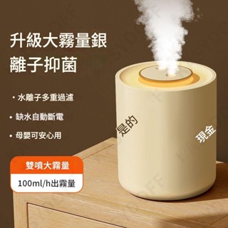 除濕機 除濕器 小型除濕機 空氣清淨除濕機 靜音除濕機 空氣清淨機 迷你除濕機 負離子 浴室除濕機 二合一