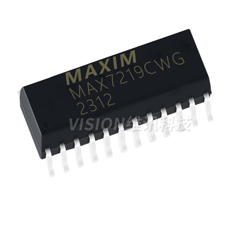 max7219 ic的價格推薦 - 2026年3月 | 比價比個夠BigGo