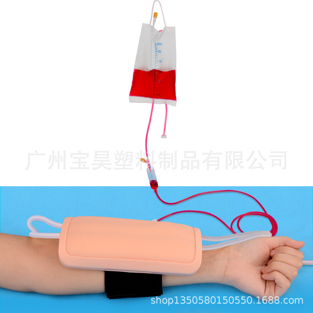 MD-K79 穿戴式前臂靜脈穿刺外套 仿皮膚血管打針注射輸(可開發票)
