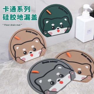 排水孔濾網 排水孔蓋 排水孔防臭 小貓地漏防臭器防蟲封口蓋矽膠墊片下水道堵口反味衛生間廚房水槽