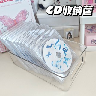 ‹光碟收納冊› 現貨 ins透明CD收納盒收納擺放多功能亞克力光碟光碟專輯翻蓋cd盒桌麵