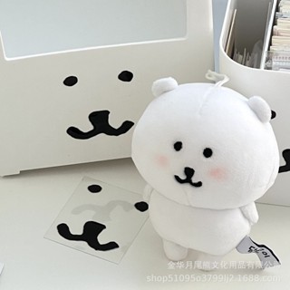★臺灣出貨★可愛小熊轉印貼高顔值ins風卡通收納盒裝飾貼紙電腦手機可咕diy貼