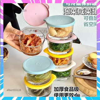 臺灣齣貨帶蓋鹹菜罐玻璃保鮮盒食品級收納盒冰箱保鮮罐小菜泡菜罐子分裝盒桃園出貨