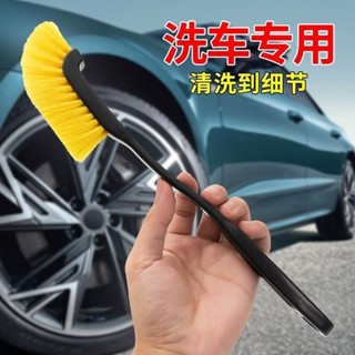 【臺灣熱賣】【店鋪熱銷】汽車專用縫隙刷輪轂輪胎刷洗車毛刷 車內外清潔工具車上用品大全