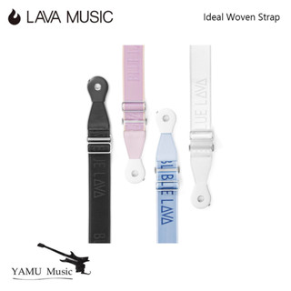 用於 LAVA ME 2 / 3 / PRO 吉他樂器配件的理想編織帶 2
