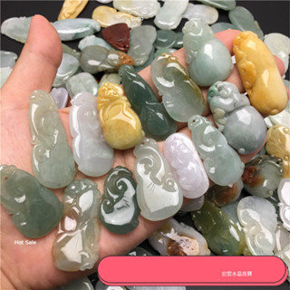 宏雲Hongyun-jf-(1pcs)- 緬甸翡翠a貨黃翡花雜件如意玉石吊墜掛件玉器工藝品廠家