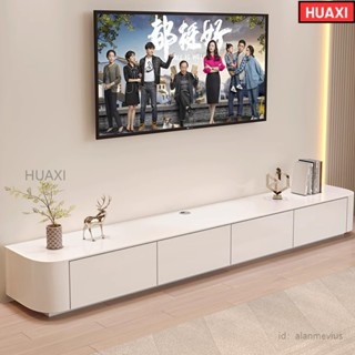白色巖板電視櫃 奶油風落地地臺櫃 客廳小戶型電視機櫃組合 現代簡約實木茶几 多功能收納櫃 家用電視櫃