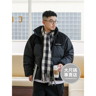 大尺碼燈芯絨羽絨外套男冬季加大加厚立領外套羽絨服大尺寸