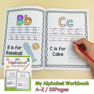 兒童英語啟蒙26個英文字母練習冊 幼兒園英語學習認知英文ABC趣味塗色畫畫作業本