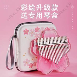 zani21音拇指琴 卡林巴琴 kalimba 水晶透明拇指琴 17音手指鋼琴 小樂器 林巴琴 馬林巴琴