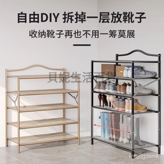 熱賣🥳加寬折疊鞋架門口結實免安裝多層收納神器宿捨簡易大容量鞋櫃 多層鞋櫃 簡易多層鞋架 合鞋架 輕巧收納鞋架 門口鞋架