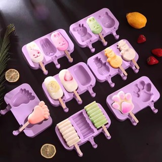 【夏日必備】2025新款 矽膠 雪糕 模具 家用 兒童 卡通 冰棒 冰糕 冰淇淋 自製 模具
