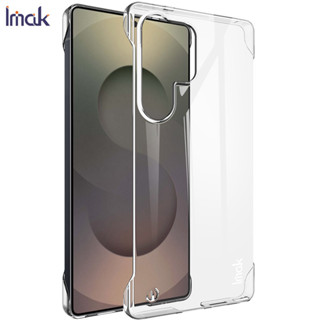 三星 Galaxy S25 Ultra 保護殼 Imak 透明無邊框保護水晶硬手機殼
