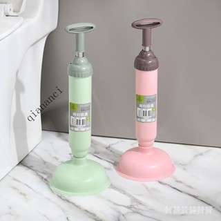 📣讚通馬桶疏通器皮搋子厠所管道堵塞神器強力吸捅下水道工具一炮抽子 B U M N