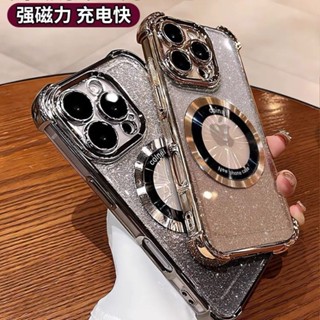 超薄磁吸 四角防摔透明手機殼三星note20 三星note10+ note20ultra note10 S24 S23U
